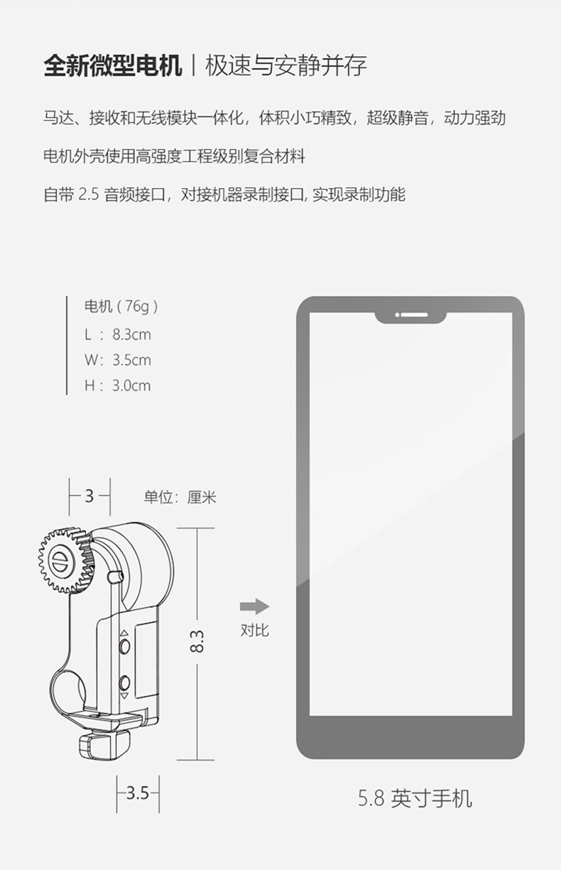 NUCLEUS N 4