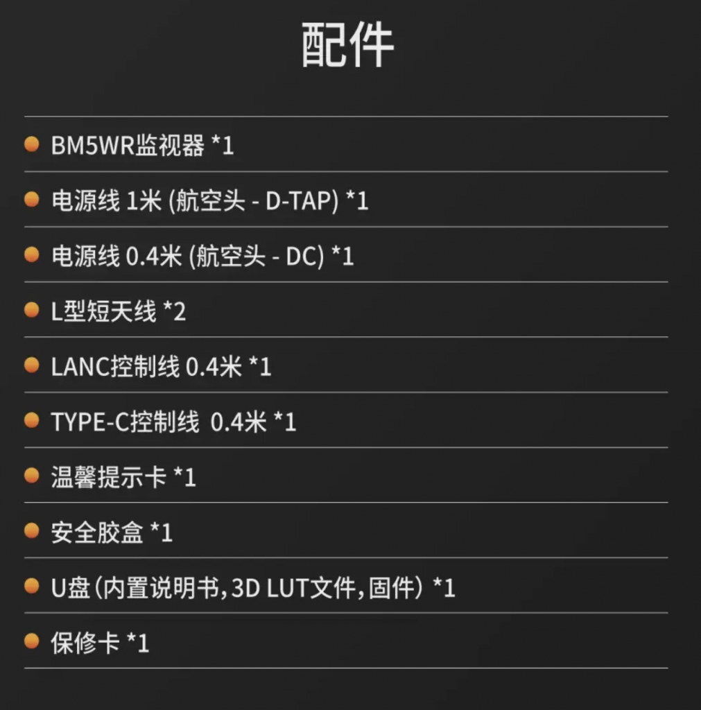 螢幕截圖 2021 06 08 下午2.25.58 2