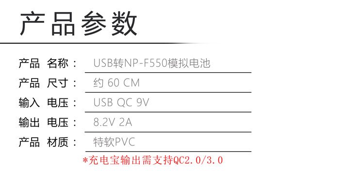 polaishop ZITAY f550 10