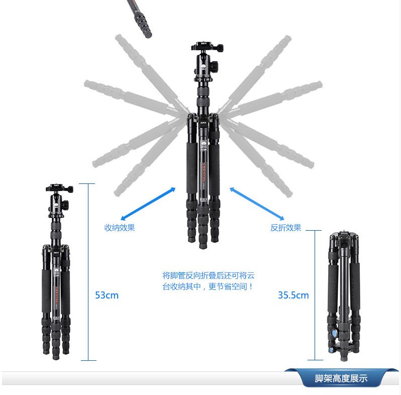 Sirui A 1005 Y 10 polaishop 8