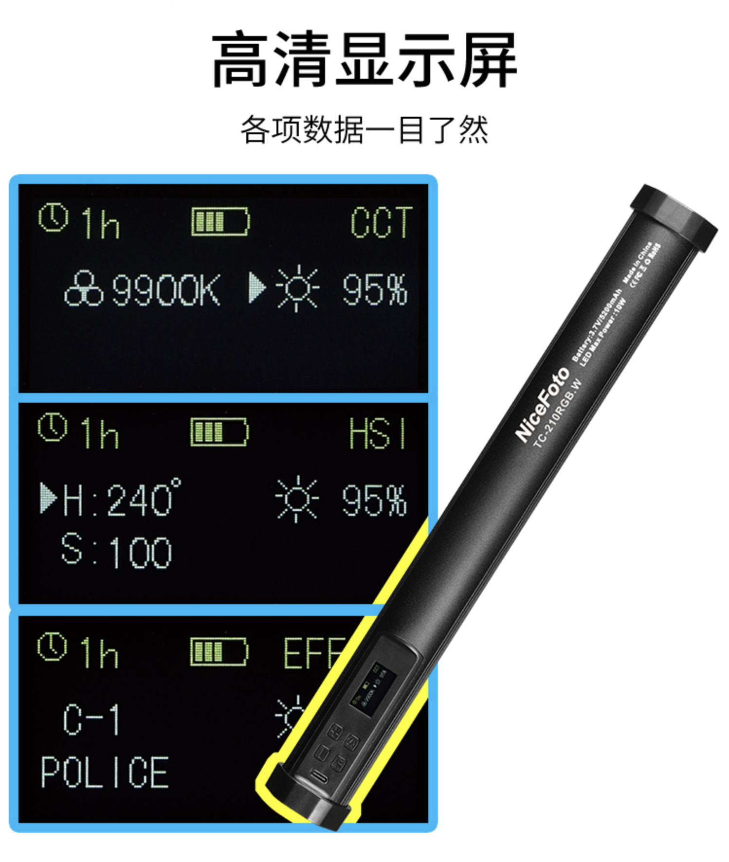 niceFoto耐思TC 210RGB polaishop 6