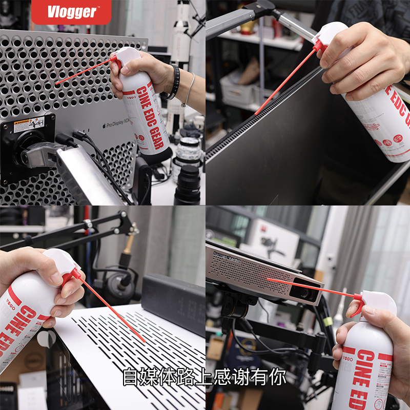 Camera lens computer keyboard cleaning polaishop 11