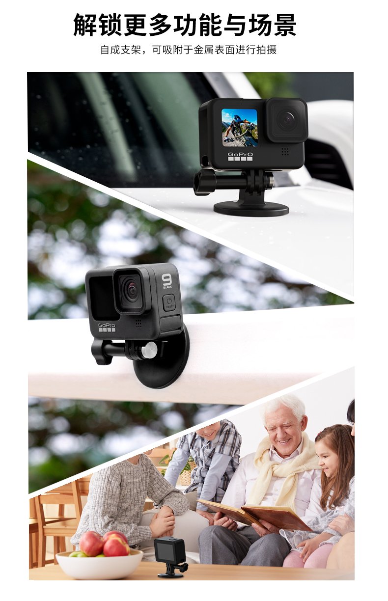 uurig Action camera polaishop polaishop 7