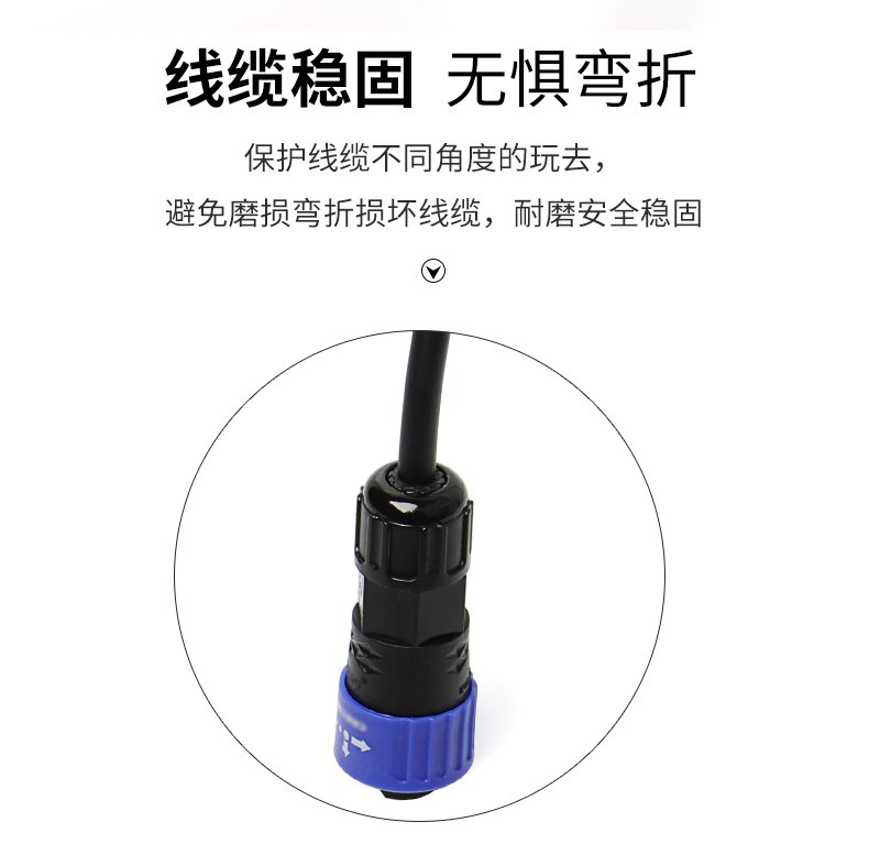 ZITAY Hitie Dedicated Aputure Aitus Photography LED Fill Light P60x P60c Connect V Port D TAP Power Cable polaishop 5