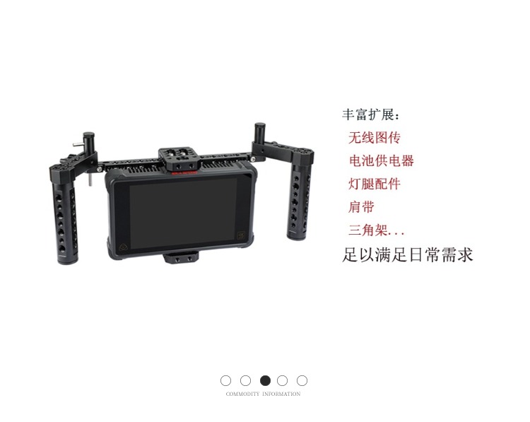 CAMVATE 7 ATOMOS NINJA INFERNO 2048 polaishop 11