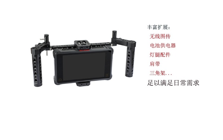 CAMVATE 7 ATOMOS NINJA INFERNO 2048 polaishop 6