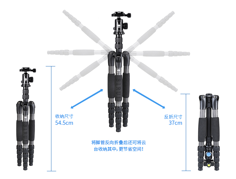 SIRUI思銳A1205Y11 polaishop 20