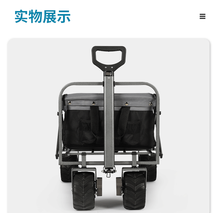 電影道具攝影道具車 polaishop 12