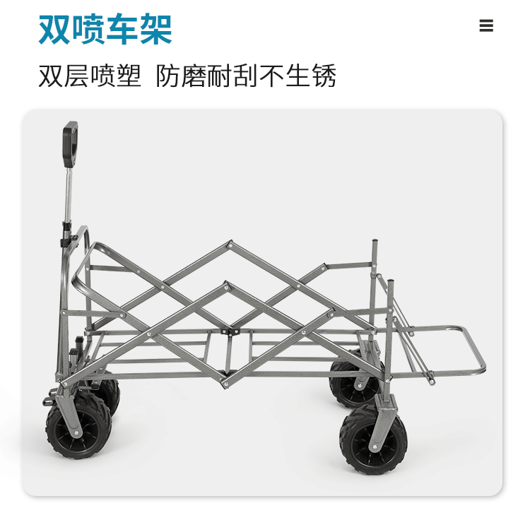 電影道具攝影道具車 polaishop 2