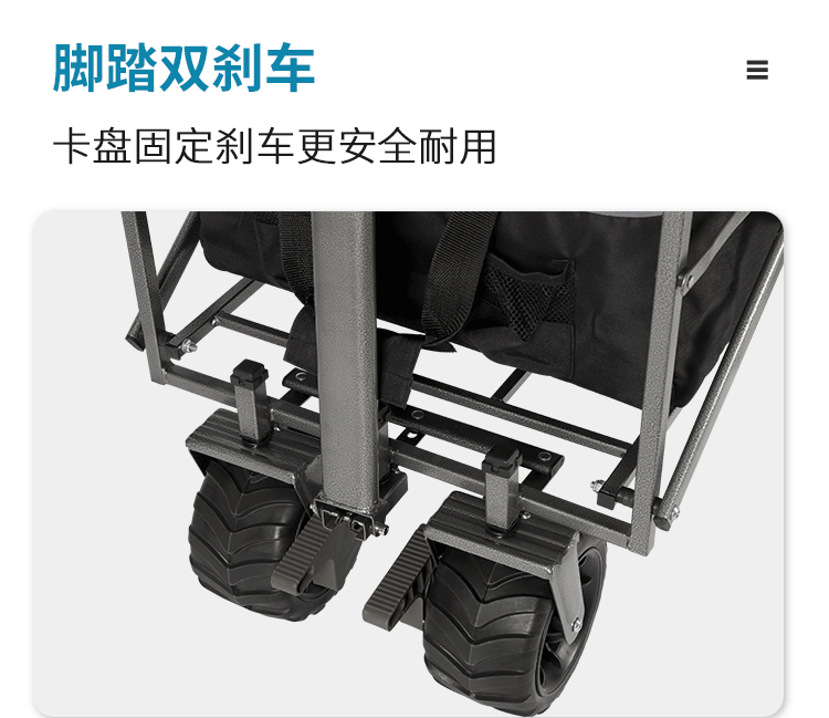 電影道具攝影道具車 polaishop 9