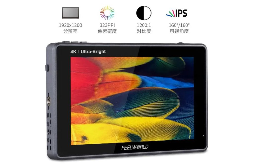 FEELWORLD L7 01