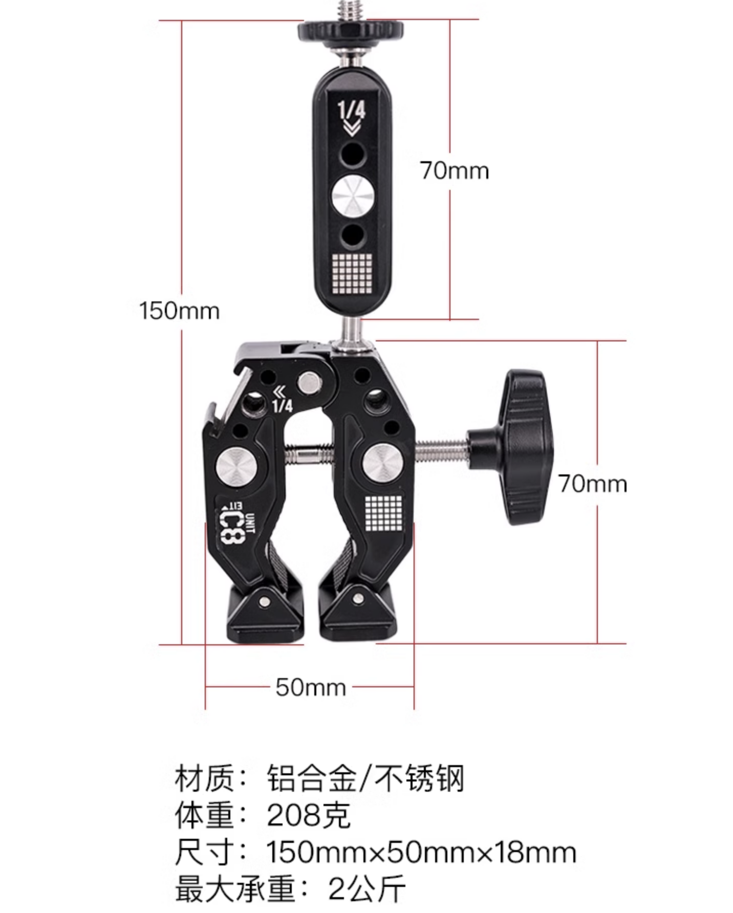 多功能U型大力魔術手單反相機通用C型蟹鉗固定夾怪手金屬魔術臂 polaishop 1