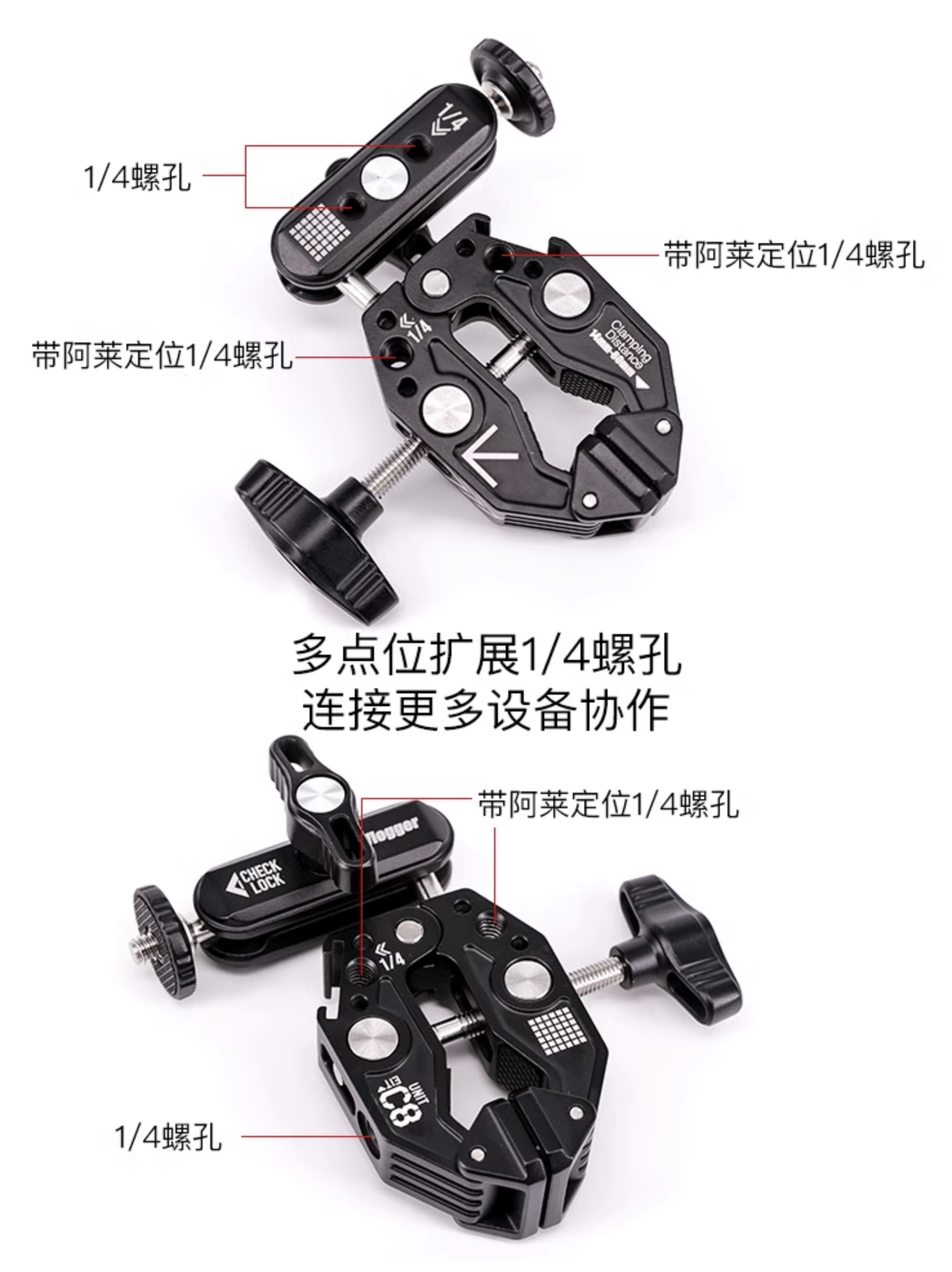 多功能U型大力魔術手單反相機通用C型蟹鉗固定夾怪手金屬魔術臂 polaishop 2