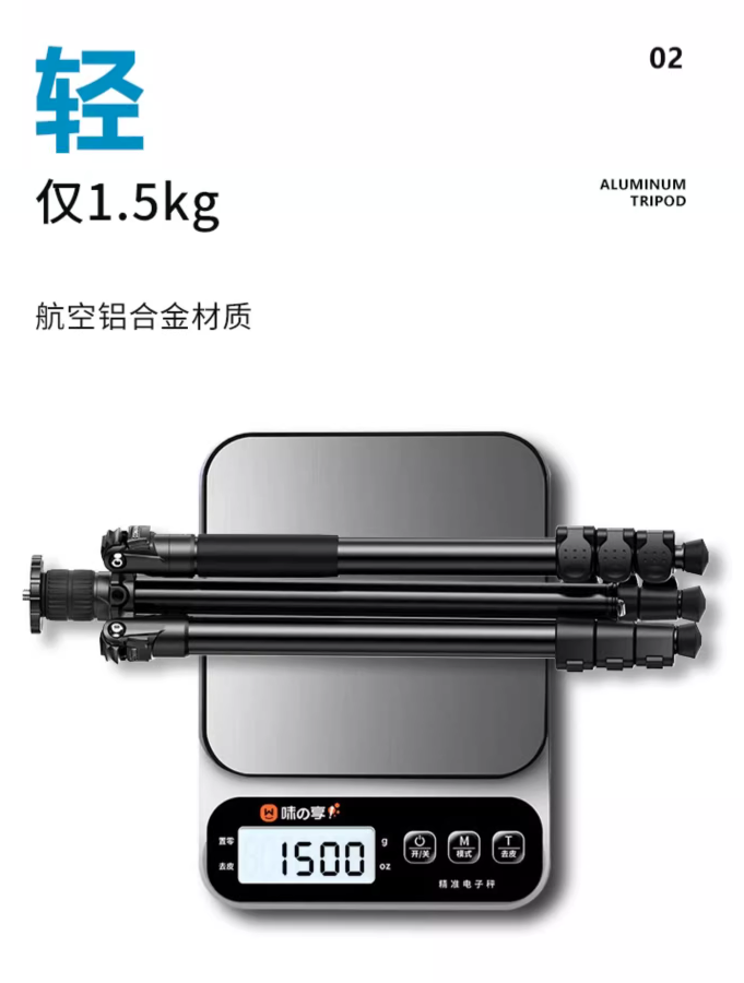 Coman 科漫 KX3939 polaishop 4