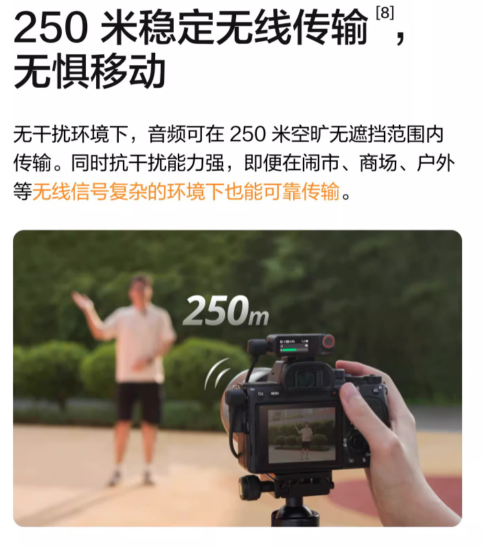 DJI Mic 2（兩發一收，含充電盒） polaishop 15