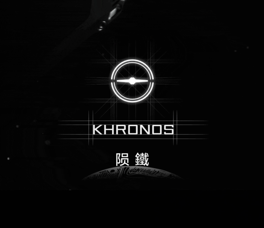 Tilta Khronos 2