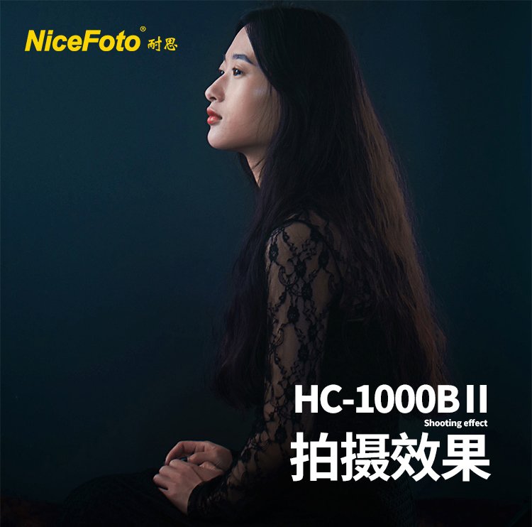 NiceFoto HC 1000B polaishop 16