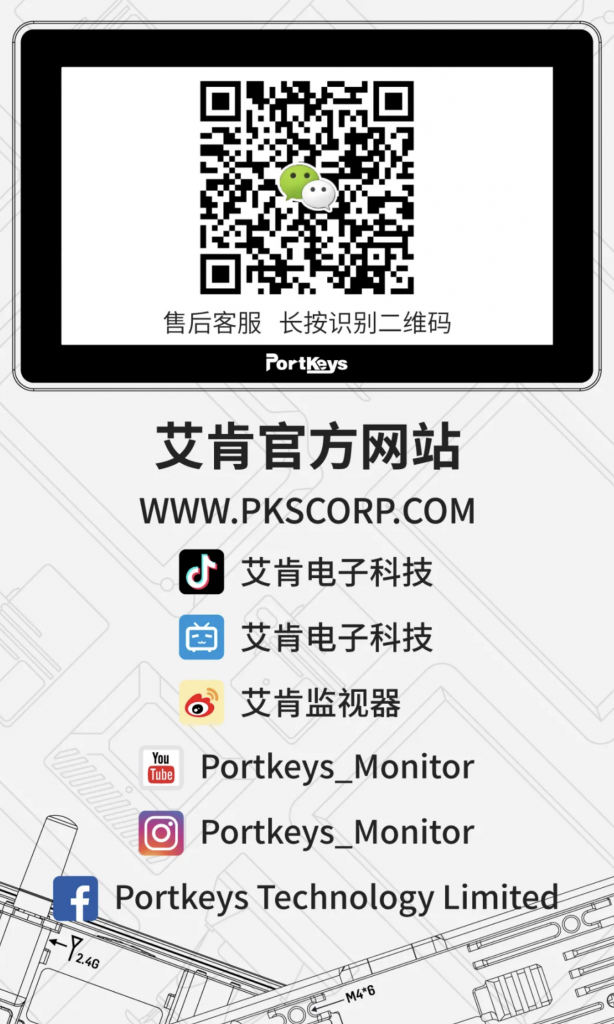 2021 09 05 下午11.02.12