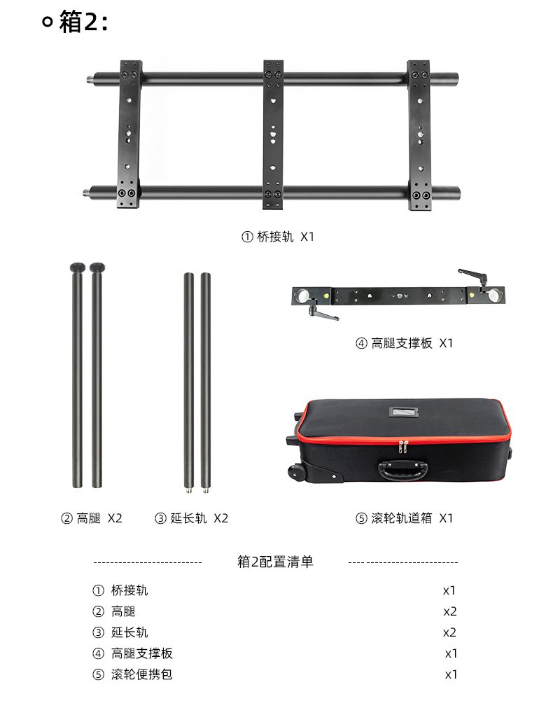 BX200L RS2 polaishop 22