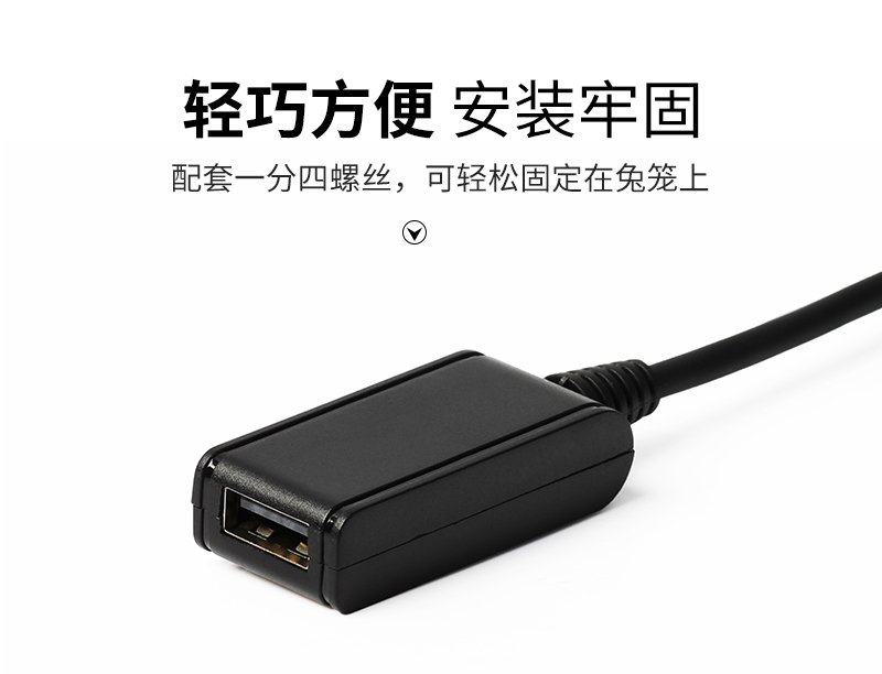 ZITAY Hitie D TAP to USB cable CE20 polaishop 4