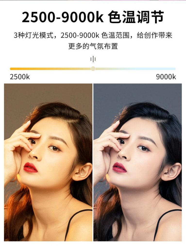 Ulanzi VL200 Bi-Color LED Video Light LED補光燈拍攝燈 - 寶麗攝影器材公司｜Polaishop錄影器材