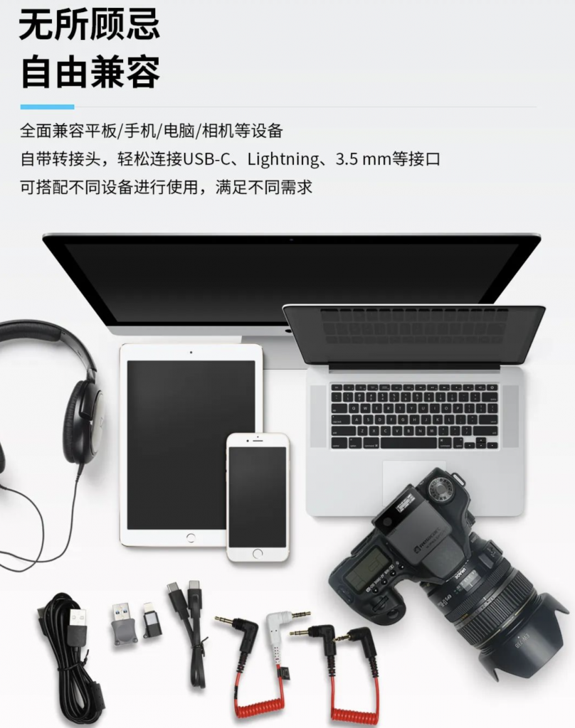 Relacart 力卡Mipro 微型無綫收音咪 13 Relacart mi2pro polaishop a 11 1