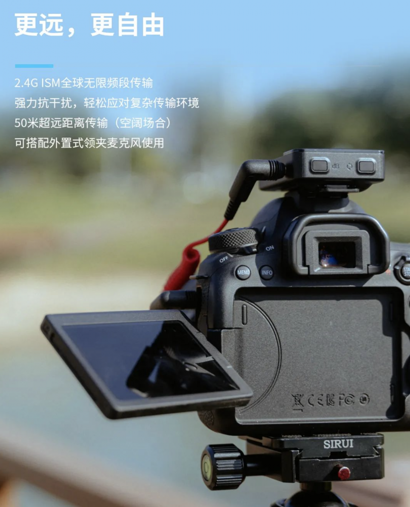 Relacart 力卡Mipro 微型無綫收音咪 9 Relacart mi2pro polaishop a 7 1