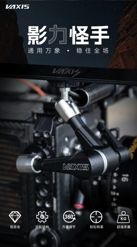 VAXIS威固 hand polaishop 2