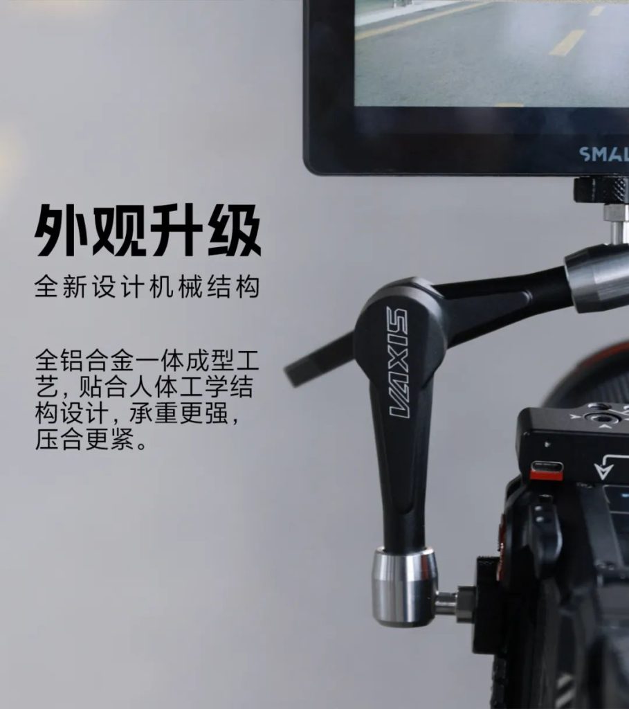 VAXIS威固 hand polaishop 3 1