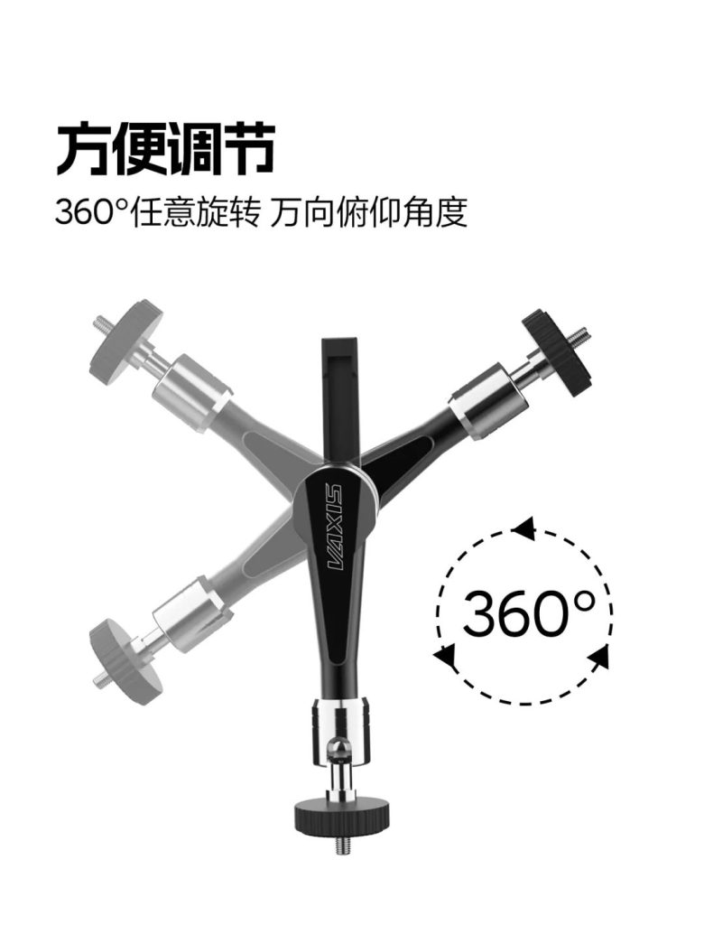 VAXIS威固 hand polaishop 5 1