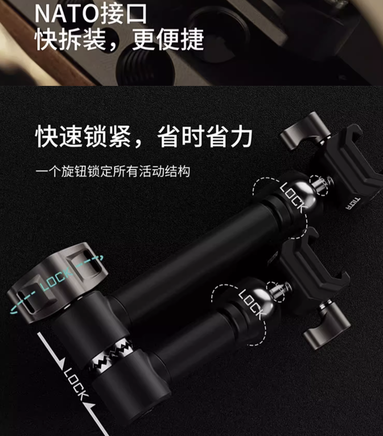 TILTA鐵頭10吋 polaishop 12