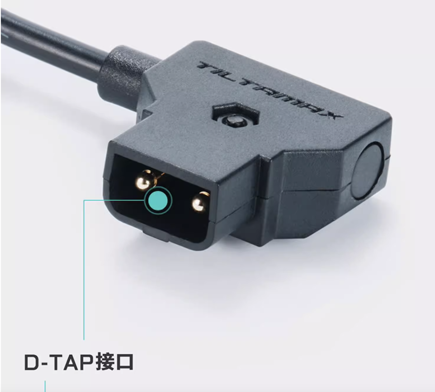 TILTA鐵頭原力N2馬達電機供電線D Tap轉Type C14.8V polaishop 5