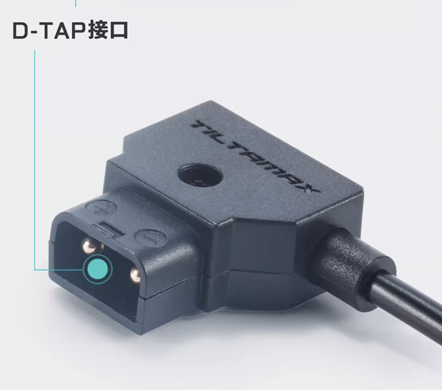 TILTA鐵頭原力N2馬達電機供電線D Tap轉Type C14.8V polaishop 6
