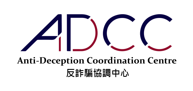 adcc logo 1