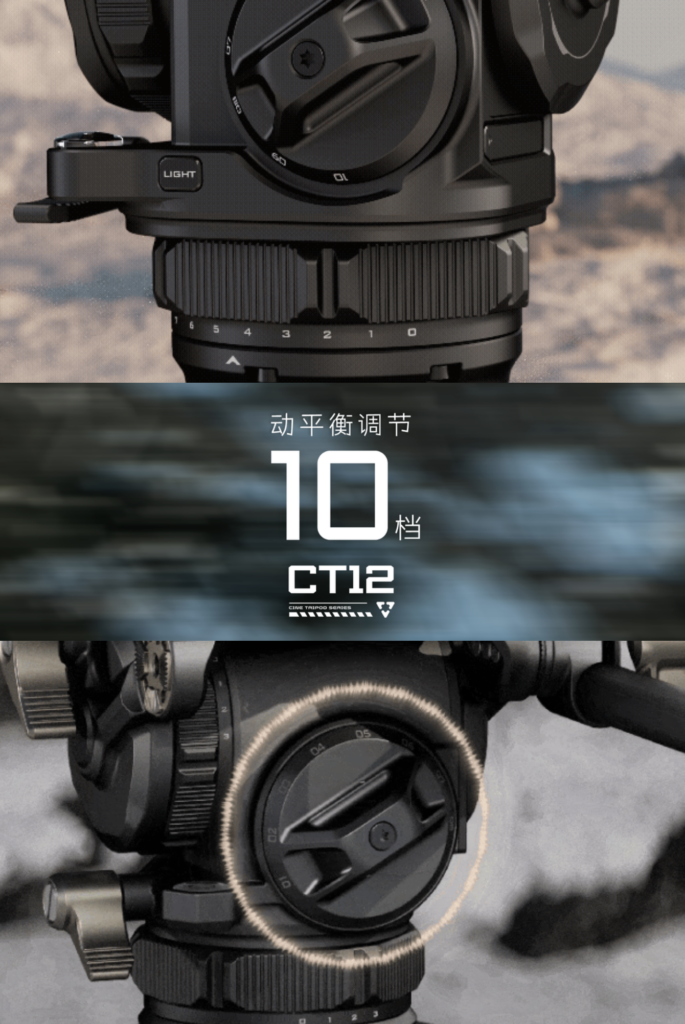 不拘一格,精工自造,鐵頭專業級雲台腳架正式發布!Tilta-CT08/CT12腳架/三腳架 84 Tilta CT08CT12腳架 19 1