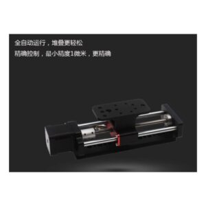 Wemacro 微距自動堆疊神軌，景深合成終極武器