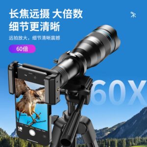 固定60倍長焦鏡頭望遠鏡高清單筒手持拍照攝影望遠鏡鏡頭
