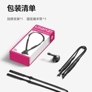 Ulanzi優籃子ZJ09磁吸掛脖支架大疆Action6/Nano/5pro/4/Pocket4
