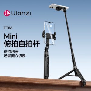 Polaishop 193 Ulanzi優籃子 TT86磁吸自拍桿mini俯拍手機支架適用iPhone17/16