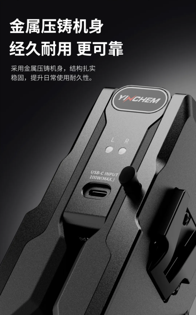 折疊機身，氮化鎵雙通道V口充電器10